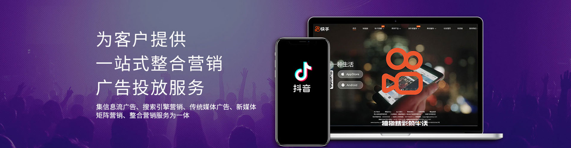 习水百度推广运营