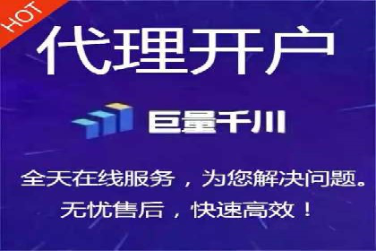 信息流竞价优化案例：提升广告效果